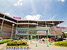 周辺：周辺環境-ショッピングセンター(1300m)イオンモール北戸田