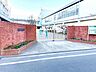 周辺：周辺環境-中学校(1030m)練馬区立三原台中学校