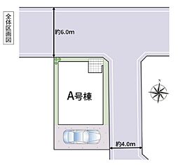 川口市前川4丁目44番 全1棟 1号棟