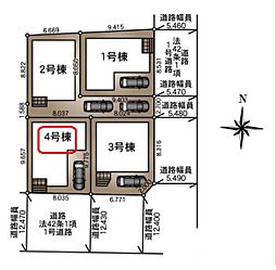 戸田市笹目南町第9 全4棟 4号棟