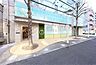 周辺：周辺環境-幼稚園・保育園(1000m)こまどりここわ保育園