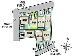 さいたま市緑区馬場2丁目 全7棟 2号棟