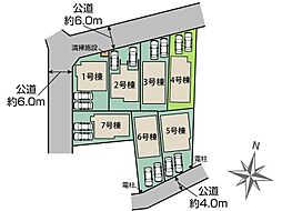 さいたま市緑区馬場2丁目 全7棟 4号棟