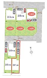 川口市安行領根岸1287番 新築分譲 F号棟