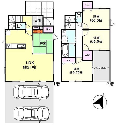 その他 板橋区赤塚5丁目