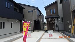 物件画像 川越市南大塚4丁目全18区画