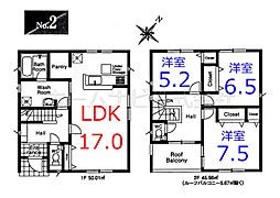 日高市高萩全5棟