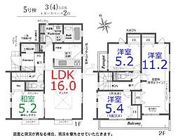 川越市今成3丁目全10棟