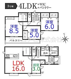 川島町上伊草全6棟