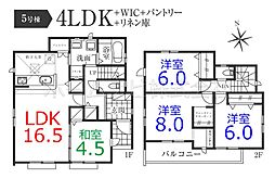 川島町上伊草全6棟