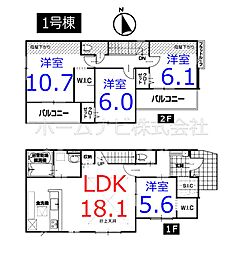 川越市今福3期