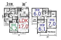 川越市石原町2丁目全2棟