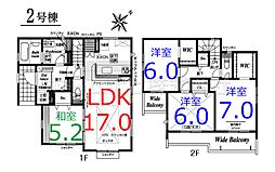 川越市石原町2丁目全2棟