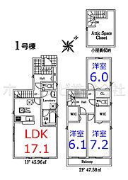 物件画像 鶴ヶ島市松ヶ丘2丁目全2棟