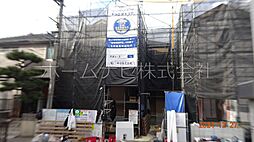 物件画像 鶴ヶ島市南町1丁目全2棟