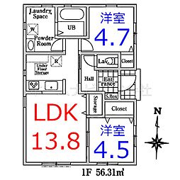 物件画像 川越市かすみ野2丁目全2棟