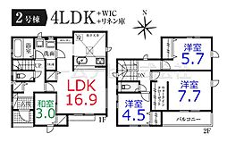 物件画像 川越市小仙波町4丁目全3棟