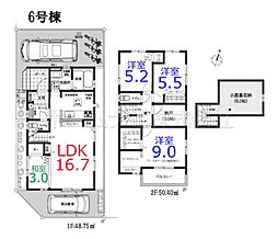 物件画像 川越市新宿町6丁目全10区画