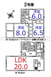 物件画像 川越市大塚2丁目全2棟