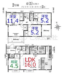 物件画像 川越市的場8期全2棟