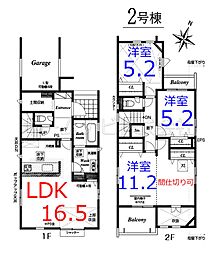 物件画像 川越市川鶴1丁目全2棟