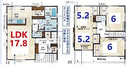 物件画像 鶴ヶ島市脚折町5丁目　1号棟　全2区画