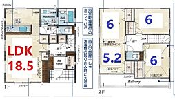 物件画像 鶴ヶ島市脚折町5丁目　2号棟　全2区画