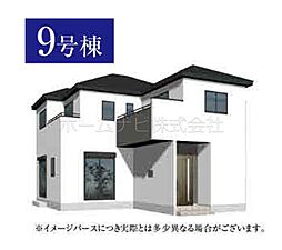 物件画像 川越市宮元町4期全10棟