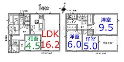 物件画像 吉見町東野1丁目 第20 全3棟