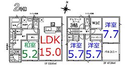 物件画像 吉見町東野1丁目 第20 全3棟