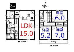 川越市砂 第19 全4棟 3号棟