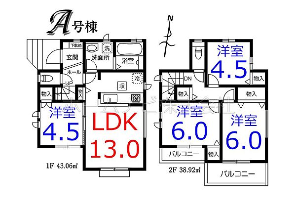 間取りを拡大表示