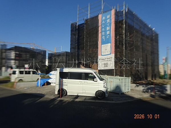 外観を拡大表示