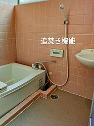 風呂