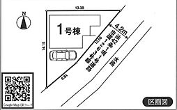 川越市上野田町22-1期 1号棟