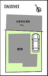 物件画像 ふじみ野市上福岡6丁目(未入居物件)