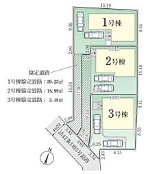 物件画像 所沢市小手指南3期