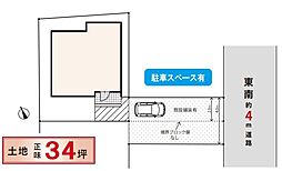 物件画像 狭山市上奧富