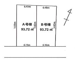 物件画像 川越市藤原町第1期