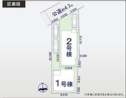 物件画像 川越市田町1期