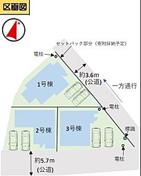 物件画像 川越市南大塚4期