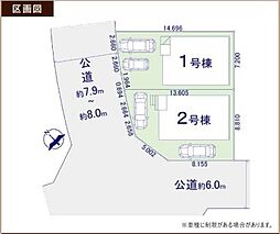 物件画像 川越市かすみ野6期