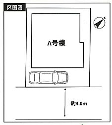 物件画像 富士見市貝塚1期