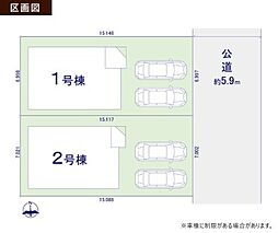 物件画像 所沢市下安松9期