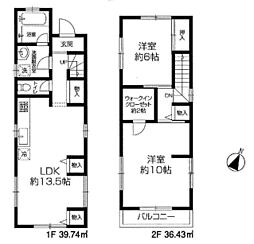 所沢市宮本町2丁目