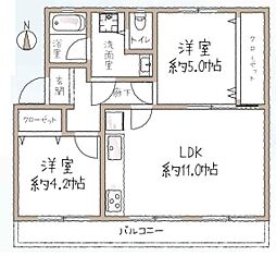 物件画像 所沢山口団地1号棟