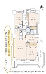 物件画像 コンセールタワー所沢