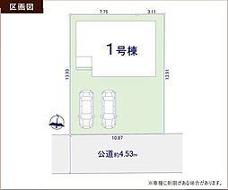 物件画像 入間市小谷田5期