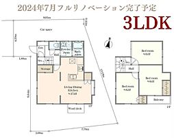 狭山市笹井2丁目