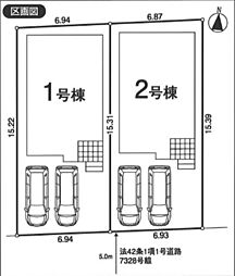 物件画像 川越市日東町23-2期